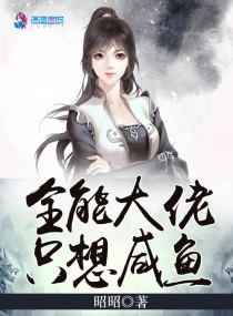 亚洲美女在线播放