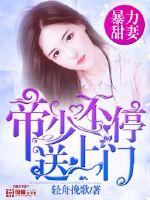 不卡a亚洲高清元码