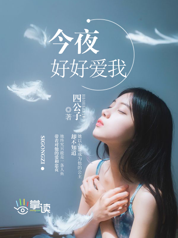 梦之安魂曲百度云