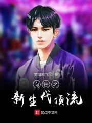 猎兽少女队