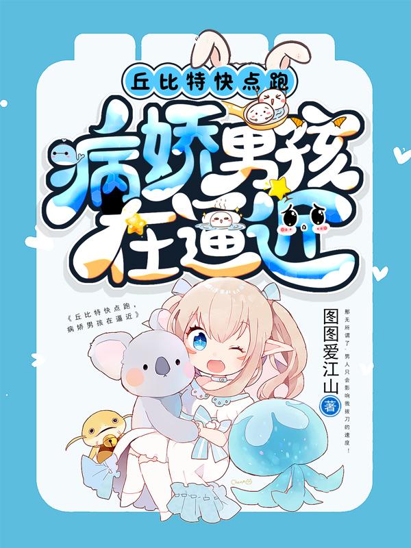重生后我成了皇上的白月光