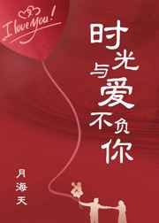 射雕英雄传h版