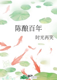 仙剑神曲txt下载