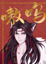 演技派by睡芒