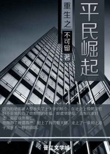 翁与小莹全目录