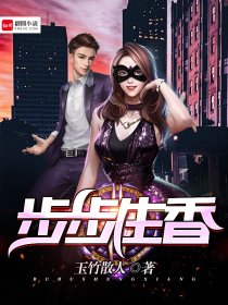 可以在线看的网站都懂