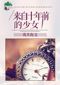 动车女服务员艳遇bd