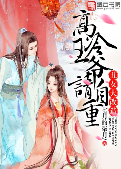 见鬼10