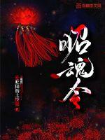 特殊美容院1