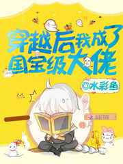 宫无后