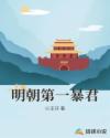 暖婚似火顾少轻轻宠