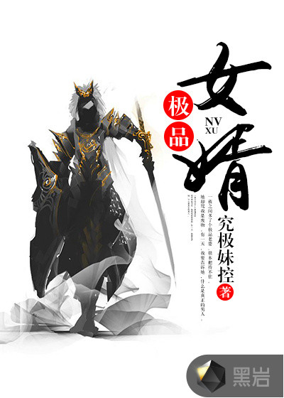 eutopia动漫全集无删减版