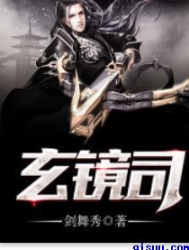 山村小站之嫩白的艳妇全文