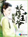 管家婆资料大全正版
