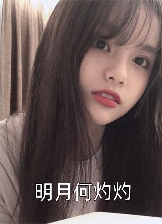 77小说阅读网