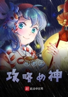 acg漫画网