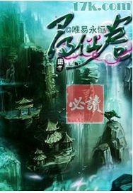 Zoom与动物Zoom合作项目