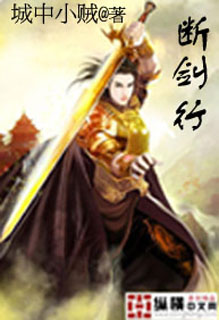 伊人成色手机版影院