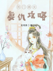 黑暗荣耀1
