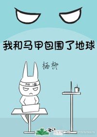 感觉你湿润我下载
