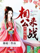 岛国肉片免费观看网站