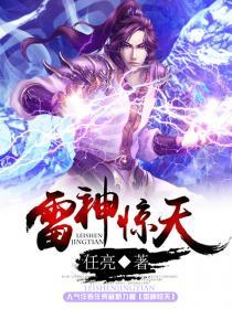 奴隶人形