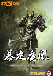 理发店强2免费播放