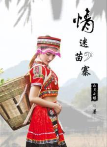 cf道聚城