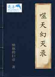 雨后小故事原版动态视频