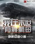 99热这就是里面只有精品