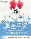 在线视频32saocom