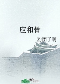 大佬成了我三岁儿子
