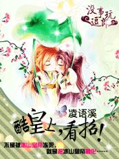猫咪页面更新自动转跳
