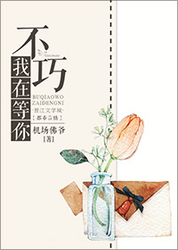 特级性生活片