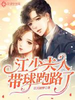 小学生妹子图片大全