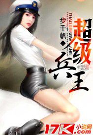 宝贝趴好我从后面爽死你