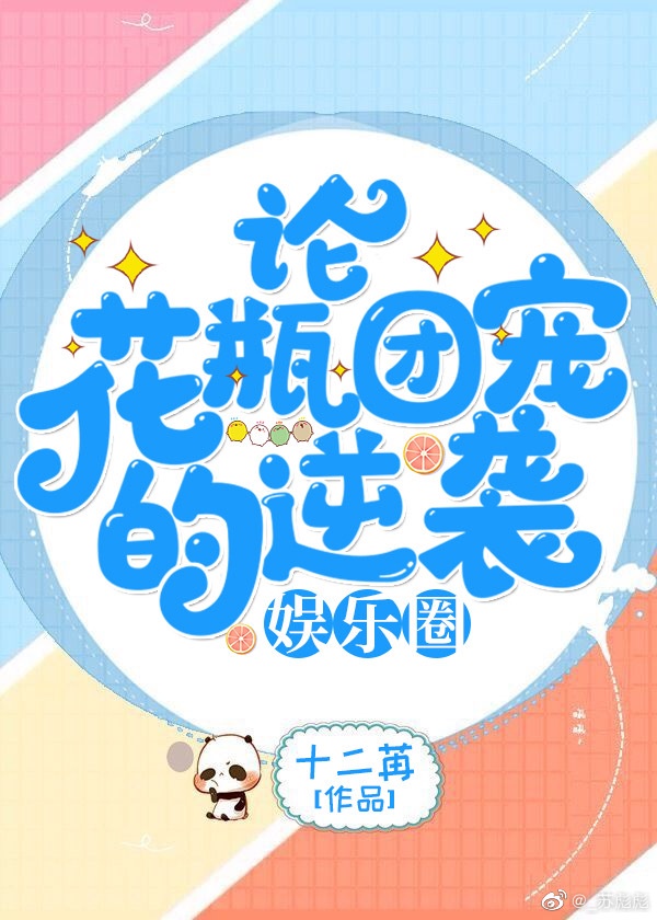 YELLOW免费观看高清在线
