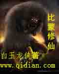 caopeng国产视频公开