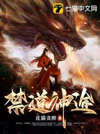 宋威龙为什么不上学