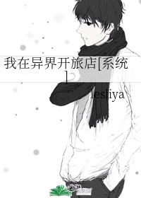 今生也请多指教