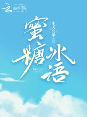 777成影片免费观看