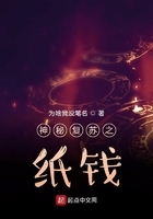 御姐小说