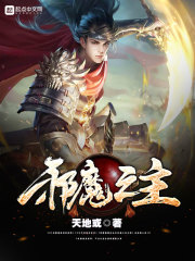 我只是想安静的打游戏