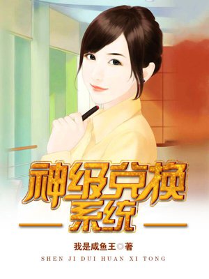 18yearsold的片子