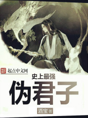 火炬之光2boss掉落
