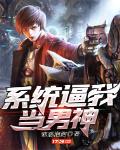 4hu com虎影库永久地址