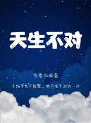 铁原阻击战完整版免费观看