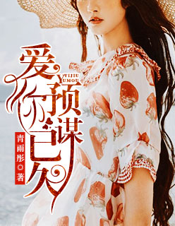 盗摄合集