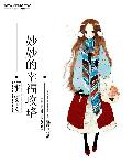 人与动物毛片
