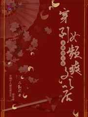 钥匙机器人